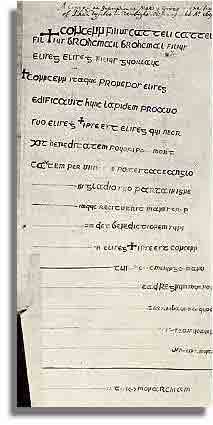 Transcript of the text.